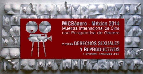 Muestra Internacional de Cine con Perspectiva de Género (MICGénero)