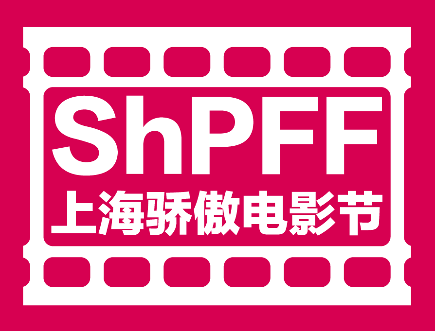 ShanghaiPRIDE Film Festival